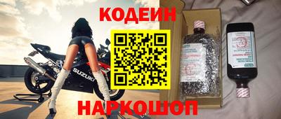 дистиллят марихуана Ливны