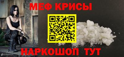 дистиллят марихуана Ливны