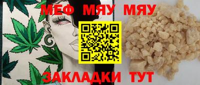 дистиллят марихуана Ливны