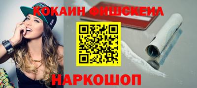 дистиллят марихуана Ливны