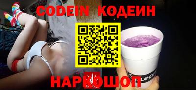 мет Лесосибирск