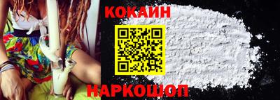 прущая мука Ликино-Дулёво
