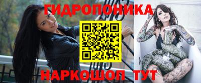 дистиллят марихуана Ливны