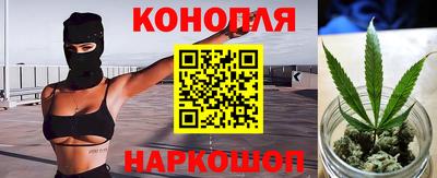 мет Лесосибирск