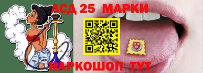 прущая мука Ликино-Дулёво