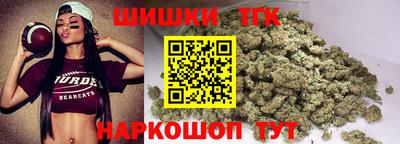 мет Лесосибирск