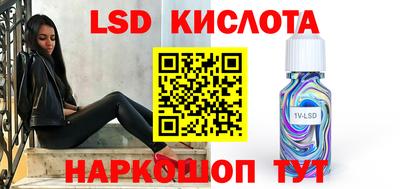 мет Лесосибирск