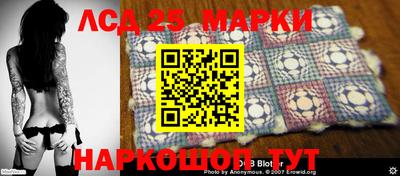 дистиллят марихуана Ливны