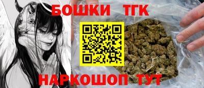 прущая мука Ликино-Дулёво