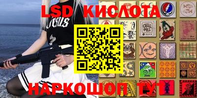 прущая мука Ликино-Дулёво