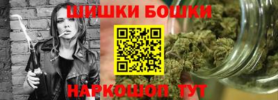 прущая мука Ликино-Дулёво