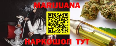 прущая мука Ликино-Дулёво