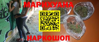 прущая мука Ликино-Дулёво