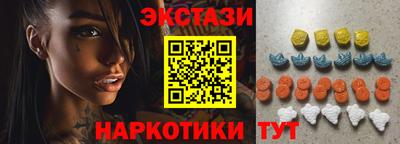 героин Братск