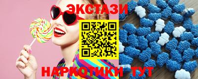 прущая мука Ликино-Дулёво