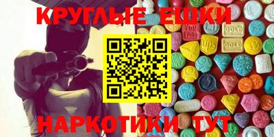 мет Лесосибирск