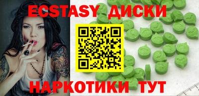 мет Лесосибирск