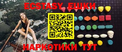 прущая мука Ликино-Дулёво