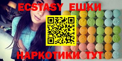 дистиллят марихуана Ливны