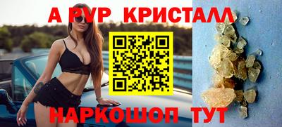 дистиллят марихуана Ливны