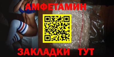 дистиллят марихуана Ливны