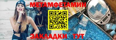дистиллят марихуана Ливны
