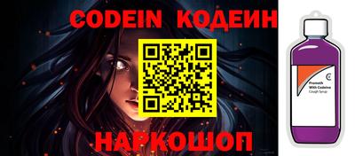 прущая мука Ликино-Дулёво