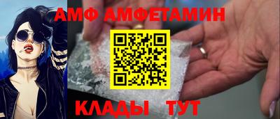 прущая мука Ликино-Дулёво
