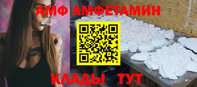 прущая мука Ликино-Дулёво