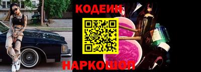 мет Лесосибирск