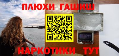 мет Лесосибирск
