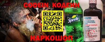 прущая мука Ликино-Дулёво