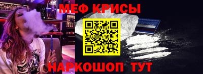 прущая мука Ликино-Дулёво