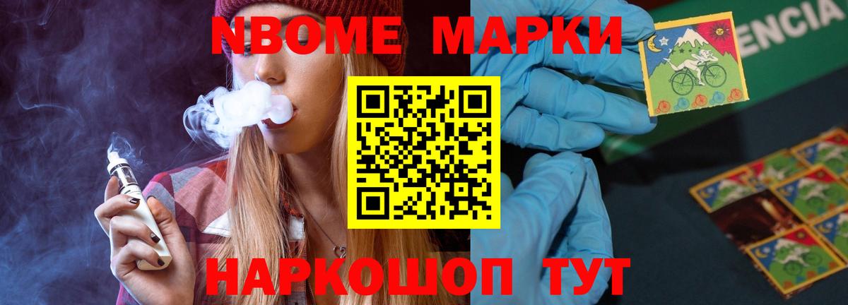 LSD-25 экстази кислота  LSD-25 экстази кислота  Вход с VPN  Губкин 
